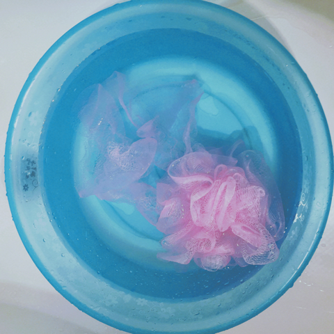 浴